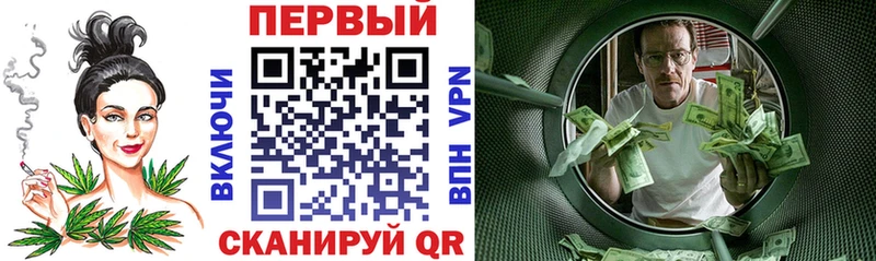 АМФЕТАМИН 98% Сочи