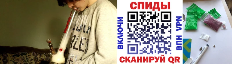 где купить   Сочи  БУТИРАТ BDO 