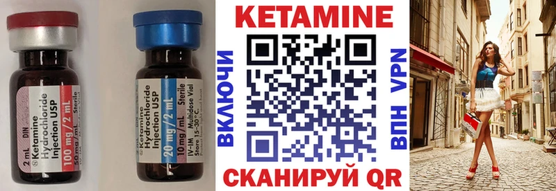 купить kraken tor Кетамин ketamine Сочи