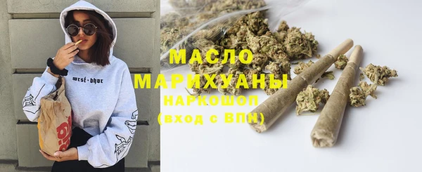 скорость mdpv Елабуга