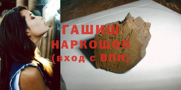 Альфа ПВП Заводоуковск