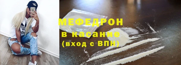 Альфа ПВП Заводоуковск