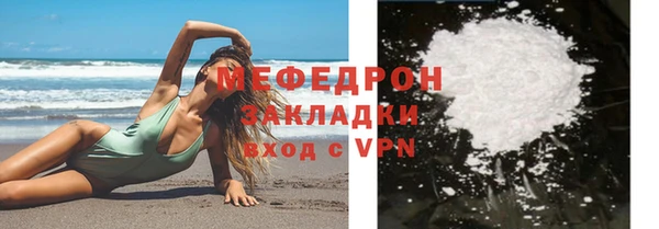 СК Заволжск