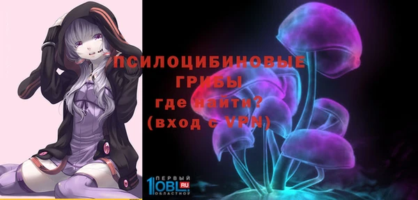 кокаин колумбия Зеленодольск