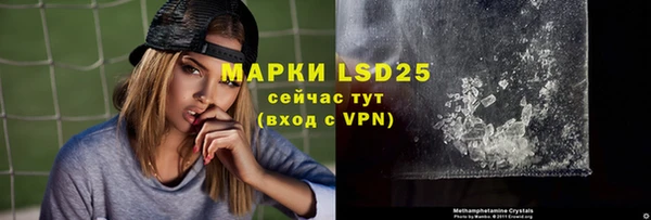 Альфа ПВП Заводоуковск