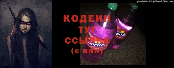СК Заволжск