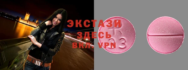 скорость mdpv Елабуга
