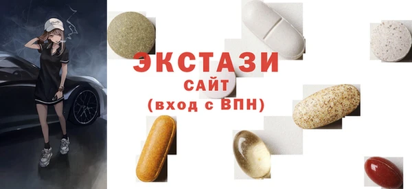 каннабис Заволжье