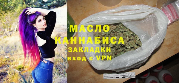 скорость mdpv Елабуга