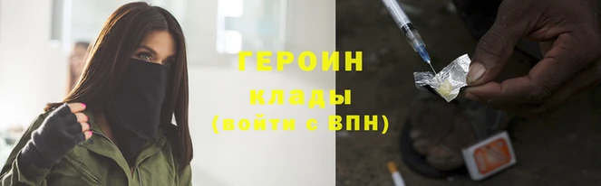 скорость mdpv Елабуга