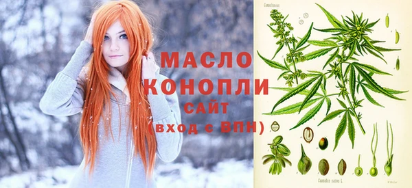 Альфа ПВП Заводоуковск