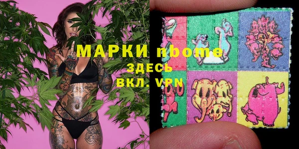 скорость mdpv Елабуга