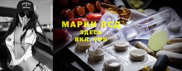 Альфа ПВП Заводоуковск