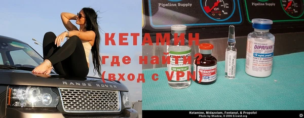 ПСИЛОЦИБИНОВЫЕ ГРИБЫ Елизово