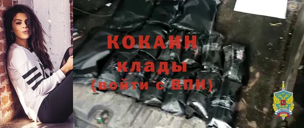 Альфа ПВП Заводоуковск
