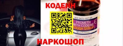 a pvp Кумертау