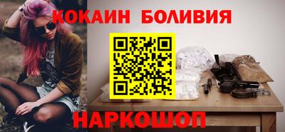 a pvp Кумертау
