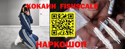 a pvp Кумертау