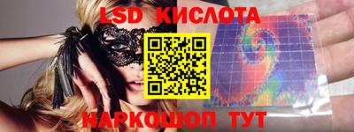 a pvp Кумертау