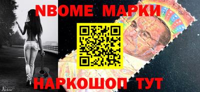 a pvp Кумертау