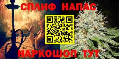 a pvp Кумертау