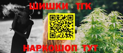 a pvp Кумертау
