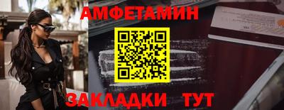 a pvp Кумертау