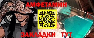 a pvp Кумертау