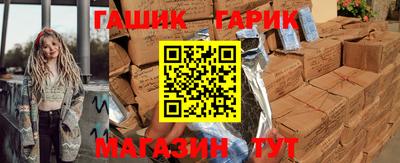 a pvp Кумертау