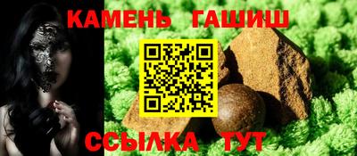 мефедрон VHQ Кулебаки