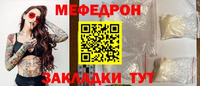 a pvp Кумертау