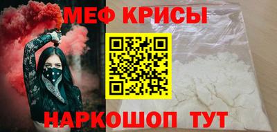 a pvp Кумертау