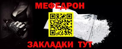 a pvp Кумертау