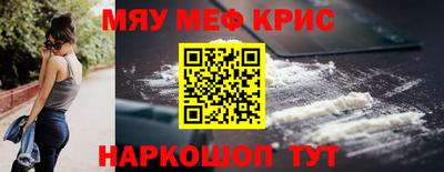 jwh Ликино-Дулёво