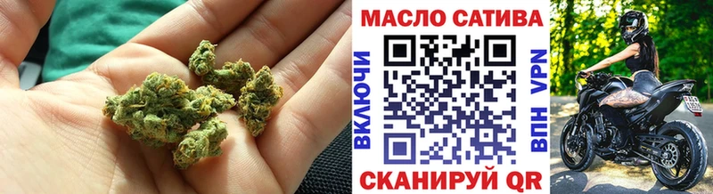 ТГК Wax Сочи