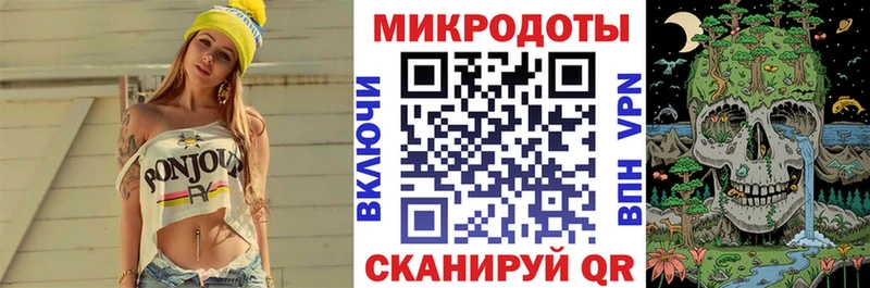 как найти   Сочи  гидра зеркало  Галлюциногенные грибы MAGIC MUSHROOMS 